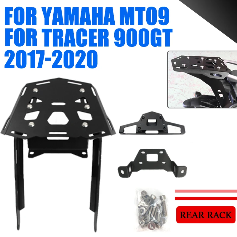 Rack Cargo Bracket Tail Tailbox Support Holder Plate