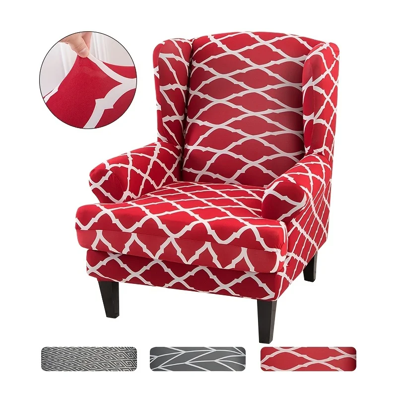 

1 шт., чехол для кресла