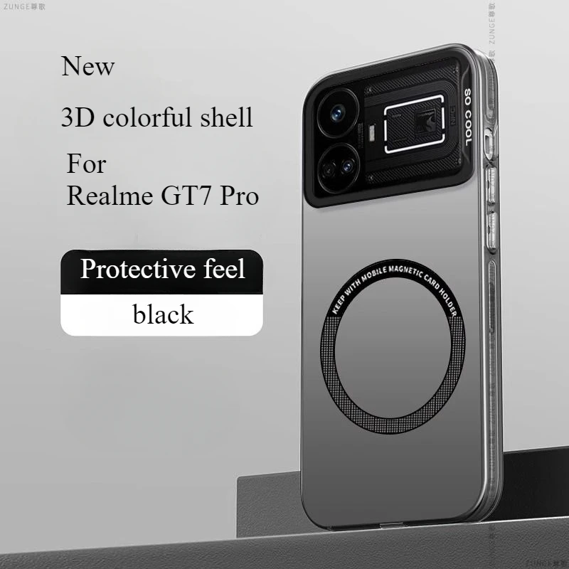 Чехол для Realme GT7 Pro красочный магнитный акриловый чехол приятный кожи GT 7