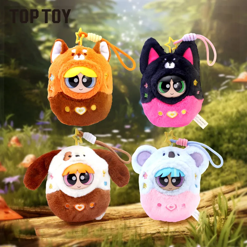 Фото Плюшевый брелок TOPTOY Flying Girl для игровой консоли, подвеска для рюкзака, милый подарок на день рождения, кукла №4