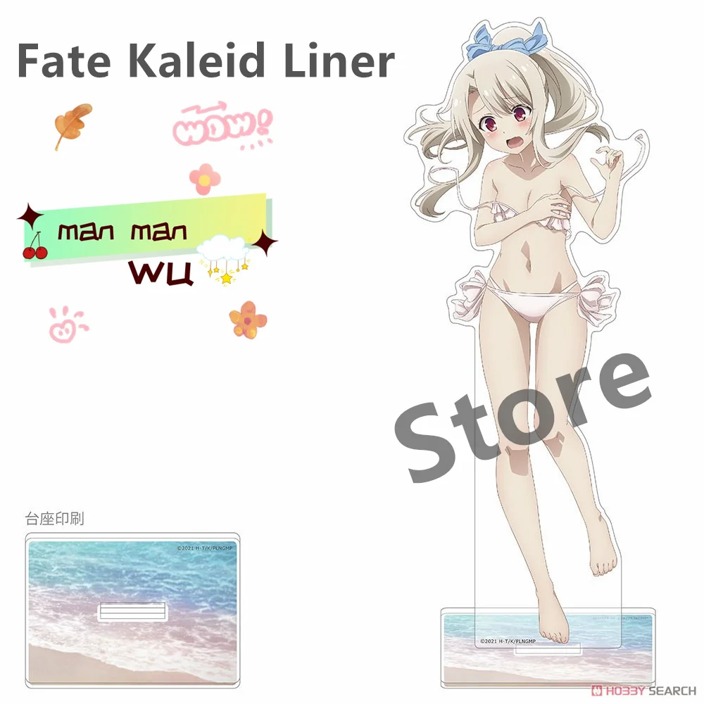 Фото Аниме Fate Kaleid Liner Prisma Illya акриловая подставка фигурка персонаж подставка аксессуары настольные украшения коллекция подарок 15 см №2