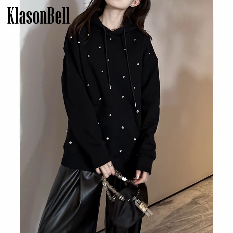 

12.23 KlasonBell Fashion Black Pearls Hooded Drawstring Loose Hoodie Women