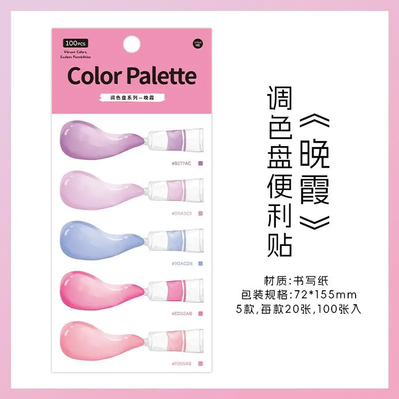 

Блокноты Alideco, 50 шт., бумага, 6 дизайнов