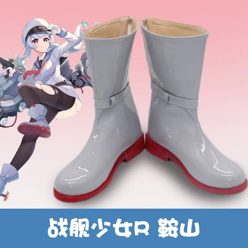 Фото Обувь для косплея Game Warship Girls R Anshan, ботинки для Хэллоуина и карнавальных вечеринок, ботинки ручной работы из искусственной кожи, ботинки для косплея Anshan №1