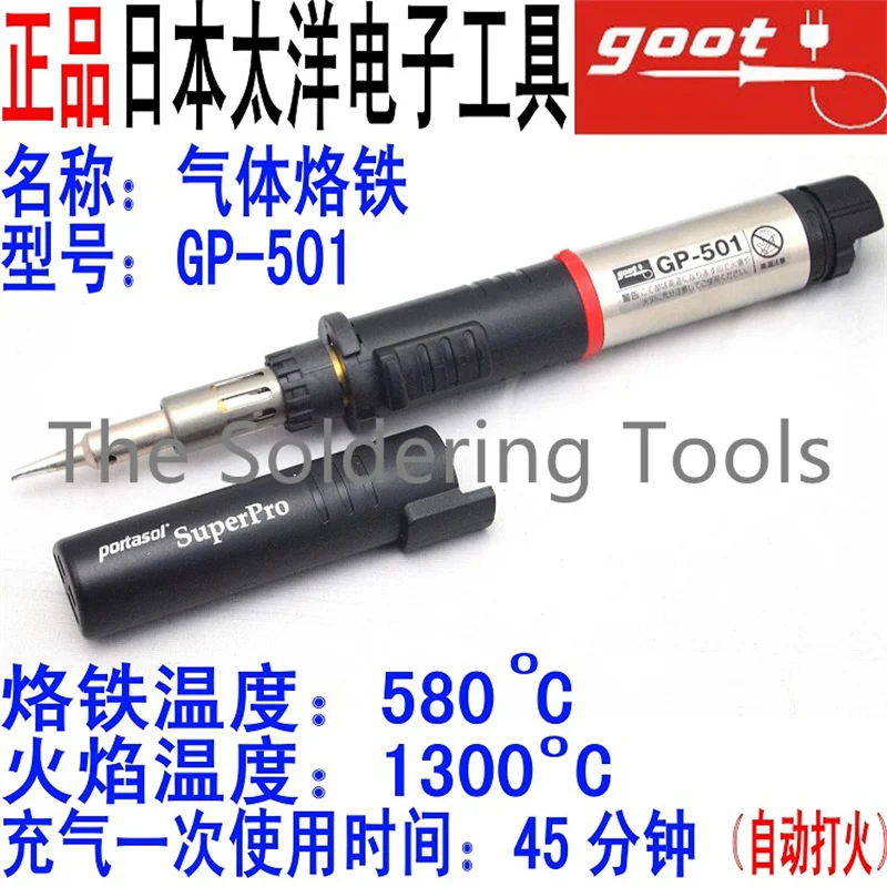 Железный наконечник для газовой сварки GOOT GP-501, наконечник GP-501RT-1C2.4C4.8C2.4DBT (art.: 3920d3f142115) - 3920d3f142115