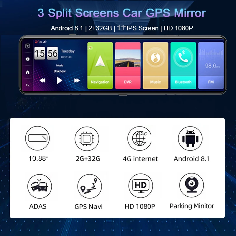 Зеркало-видеорегистратор Anfilite 11 дюймов Android 8 1 4 + 32 ГБ GPS-навигация |