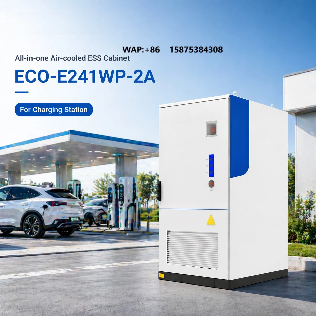 Фото ELECNOVA ECO-E241WP-2A Универсальная система накопления энергии с воздушным охлаждением (ESS-шкаф) для зарядных станций электромобилей №2