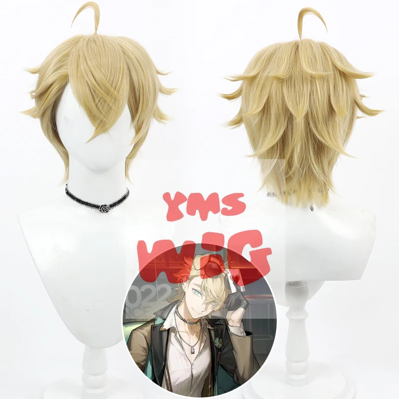 Новый Arknights модный кожа текила косплей парик короткие желтые термостойкие