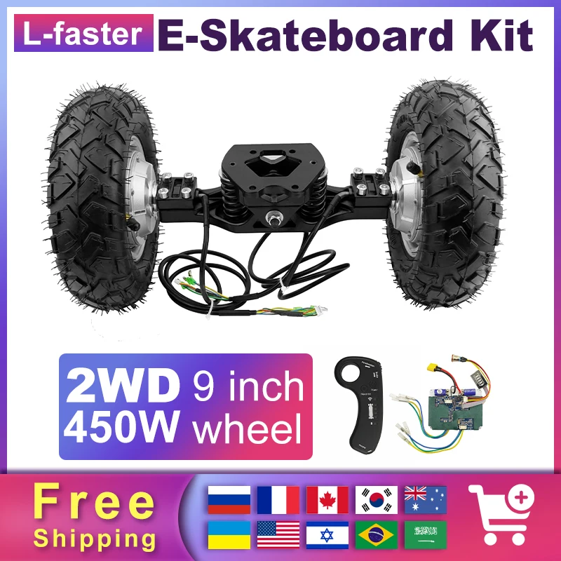 

DIY 36V 450W 9 Inch Off Road Tire Dual Drive Brushless Hub Motor Truck For Electric Skateboard