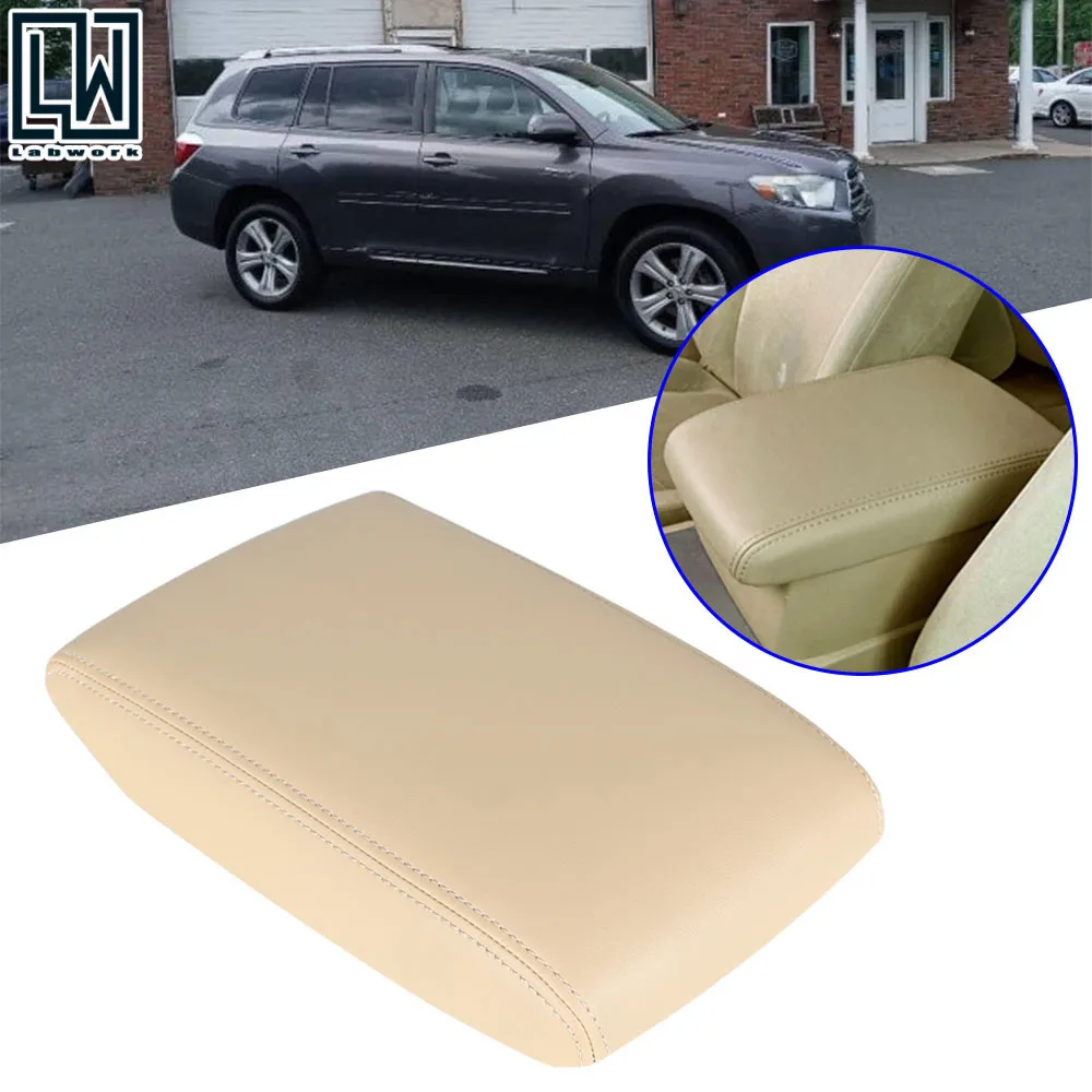 

Бежевый с кожаной крышкой Консоли Подлокотник Крышка для Toyota Highlander 08 09-13