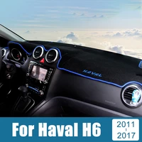 car dashboard cover mats avoid light pads anti uv case carpets accessories for haval h6 2011 2012 2013 2014 2015 2016 2017
