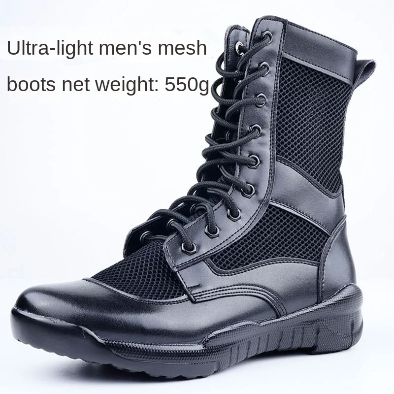 

2022 Summer Men's Outdoor Breathable Mesh Ultra-Light Combat Security Check Mountaineering Worker Security Combat Training Boots