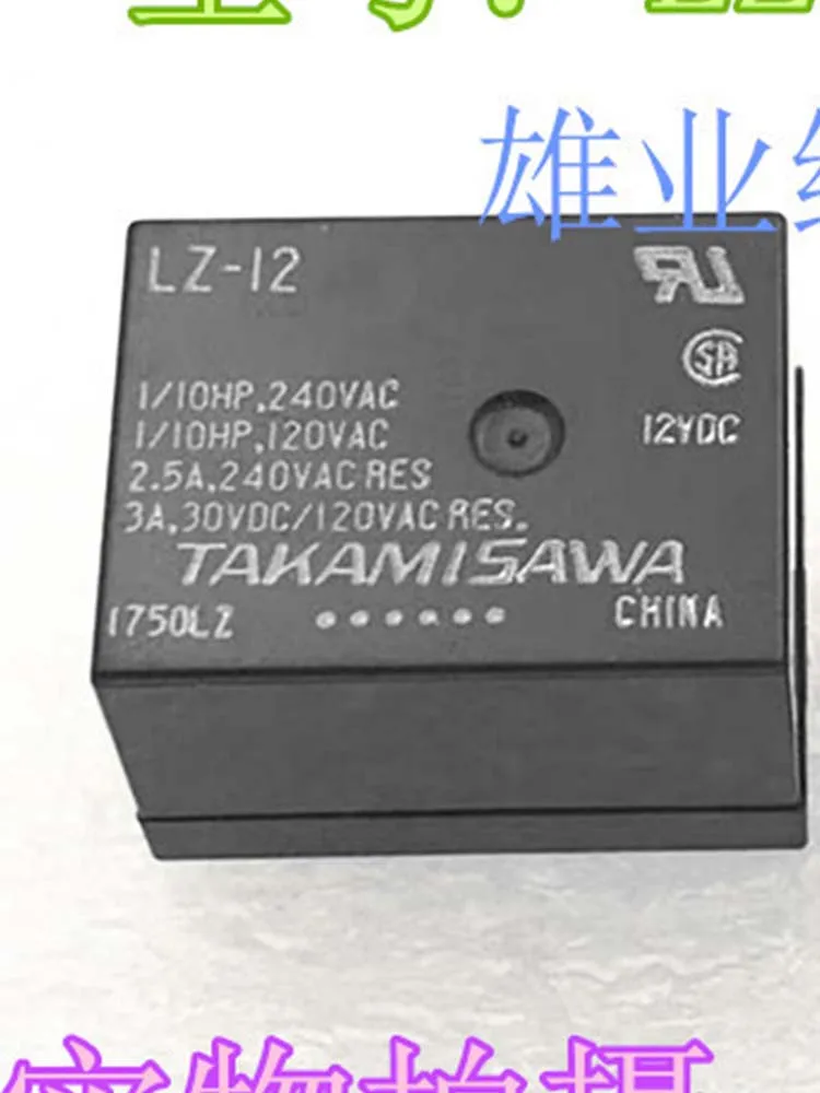 

Реле LZ-12 12 В, 12 В постоянного тока, 5 контактов