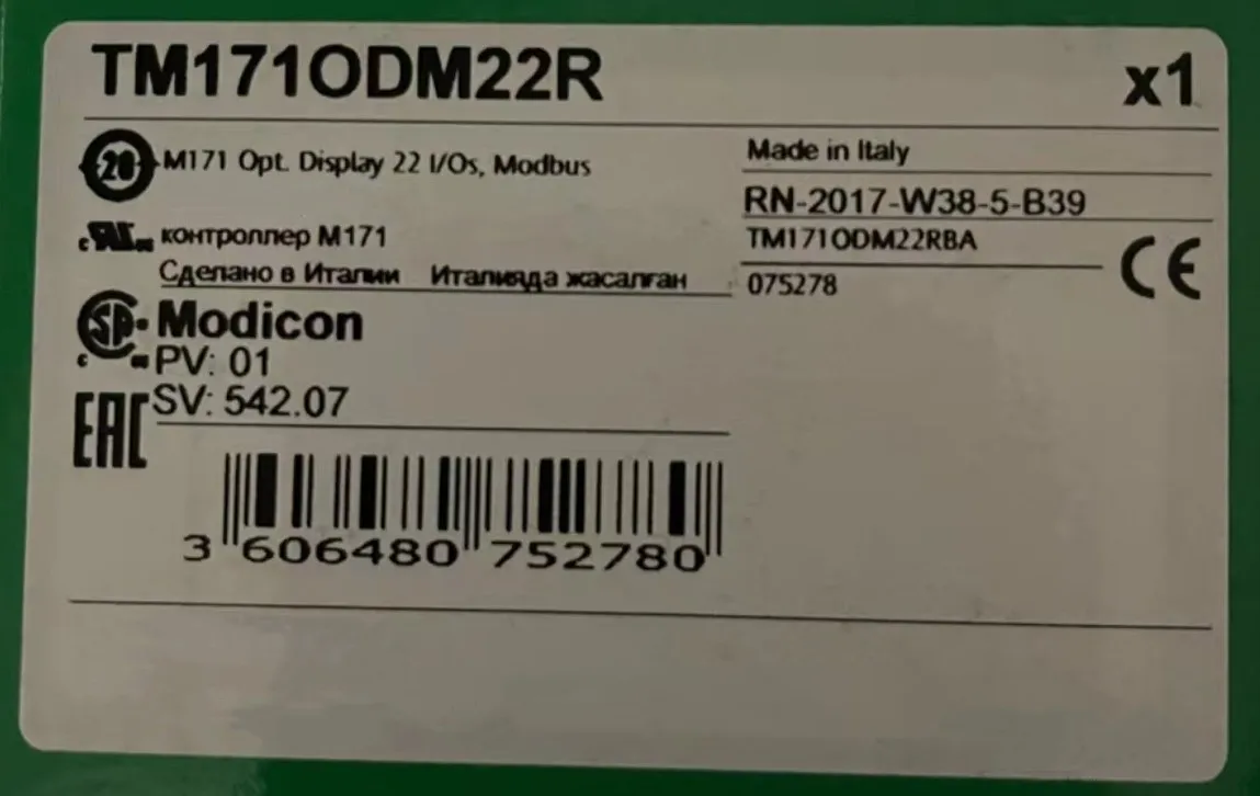 

Новый оригинальный TM171ODM22R