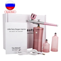 portable nozzle single action airbrush with compressor kit air brush paint spray gun for cake tattoos nail tools set spray tools