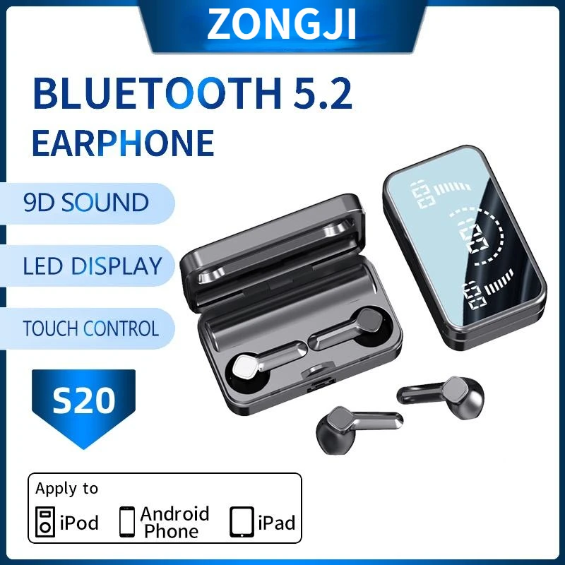 TWS-стереонаушники S20 с поддержкой Bluetooth 5,1 и зарядным футляром