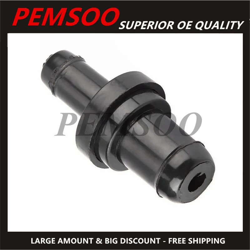 1 шт. детали для автомобильного двигателя клапан PCV 12204-15030 17130-PH1-003 11810-0M300 Nissan Toyota