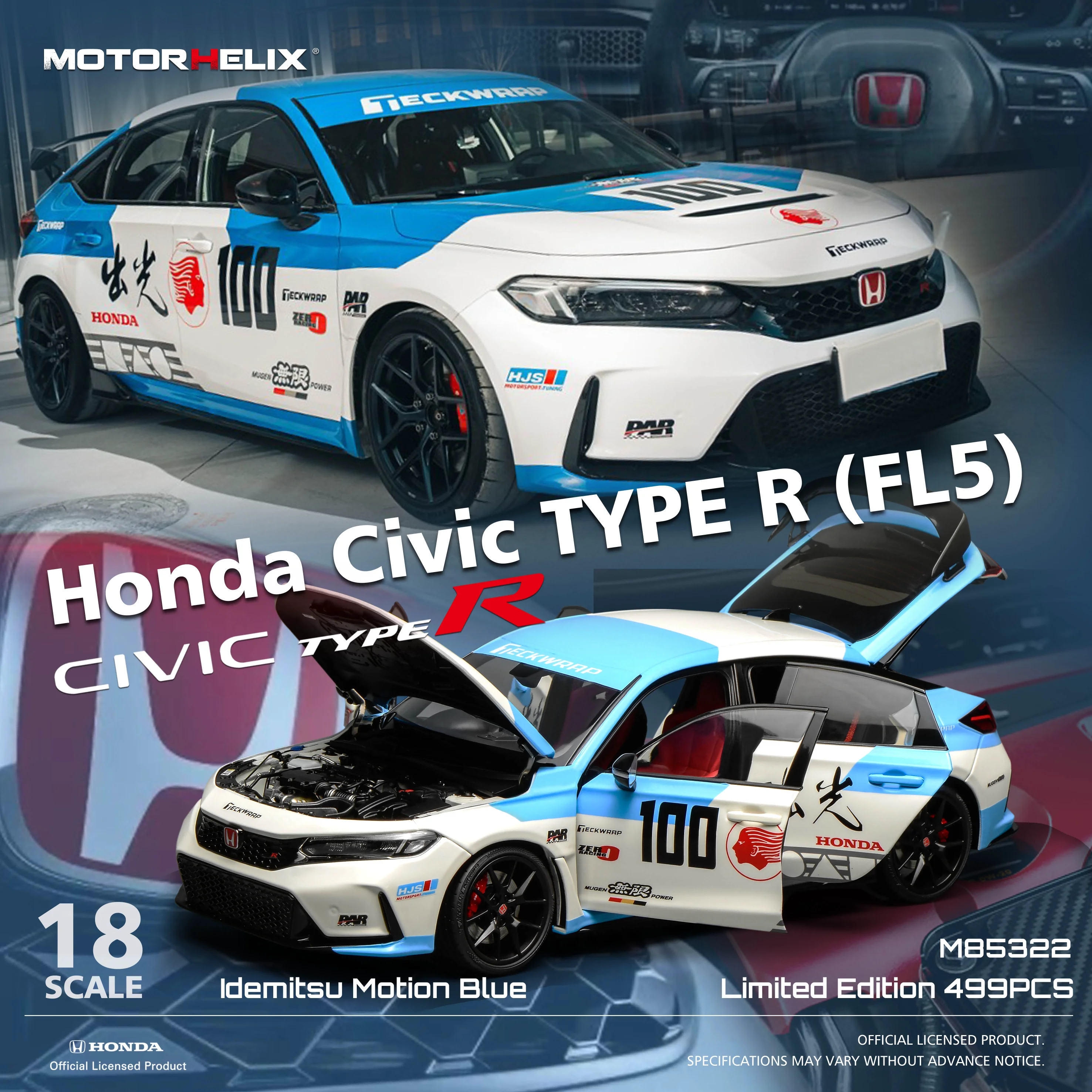 Фото Масштабная модель автомобиля Honda Civic FL5 Type R из литого металла, 1:18 №3