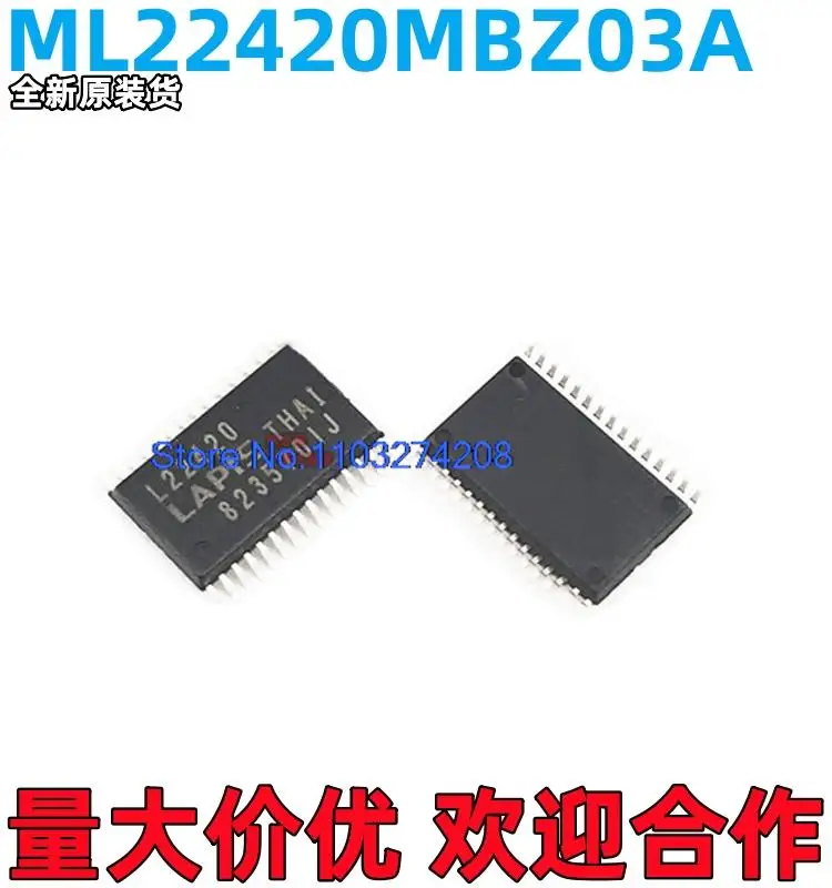 

ML22420MBZ03A L22420 SSOP30 IC