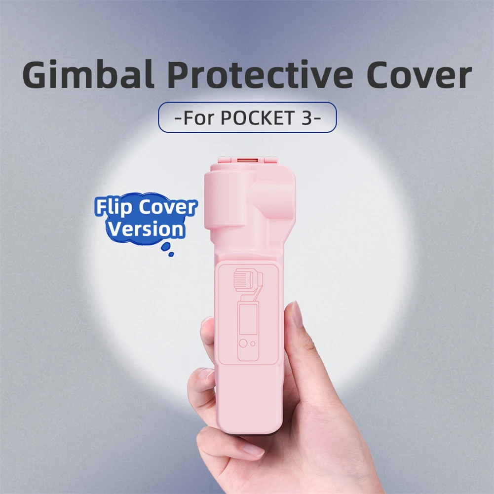 Защитная крышка на шарнирном подвесе для OSMO POCKET 3