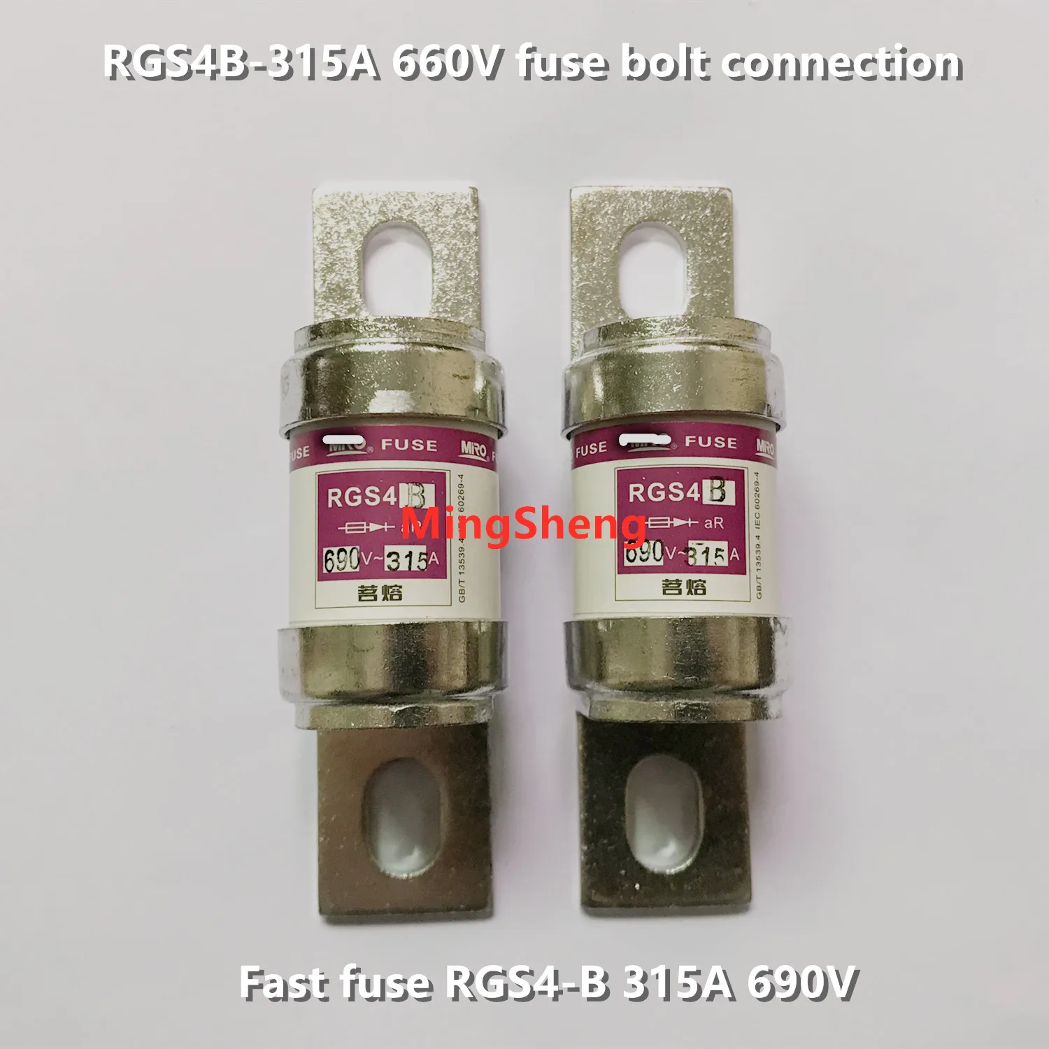 Оригинальный Новый быстродействующий предохранитель 100% Φ 660V