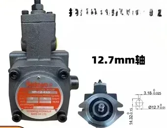 Гидравлический масляный насос VP-20-FA3/VP-08/12/15 VP-30/40-FA3 с переменным лопастным