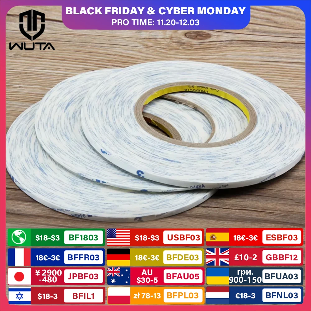 

Двухсторонний скотч WUTA 2/4/5 мм белый 50 м