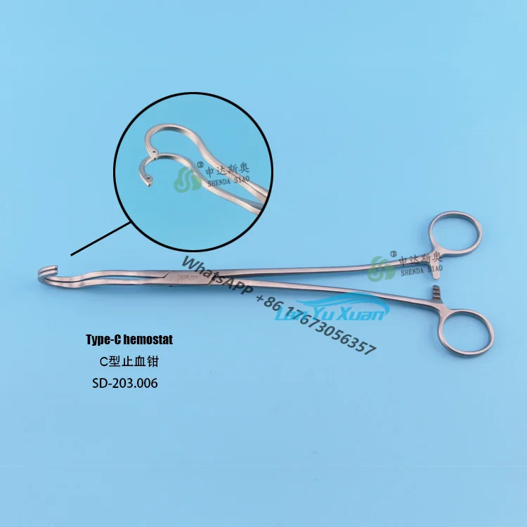 

Wholesale Medical Supplies Gynecological Surgical Instrument