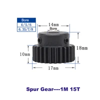 1235pcs spur gear 1m 15t metal pinion bore size 4566 3578 mm motor gears sc45 steel material metal gear for motor
