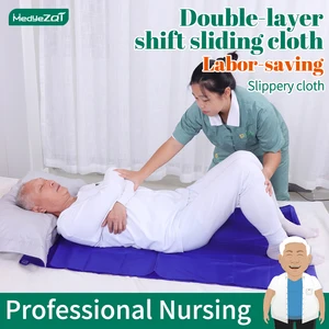 Imported Patient Slide Sheet Positioning Bed Pad Nylon Double Coating Wear Resistant Breathable Elderly Nursi