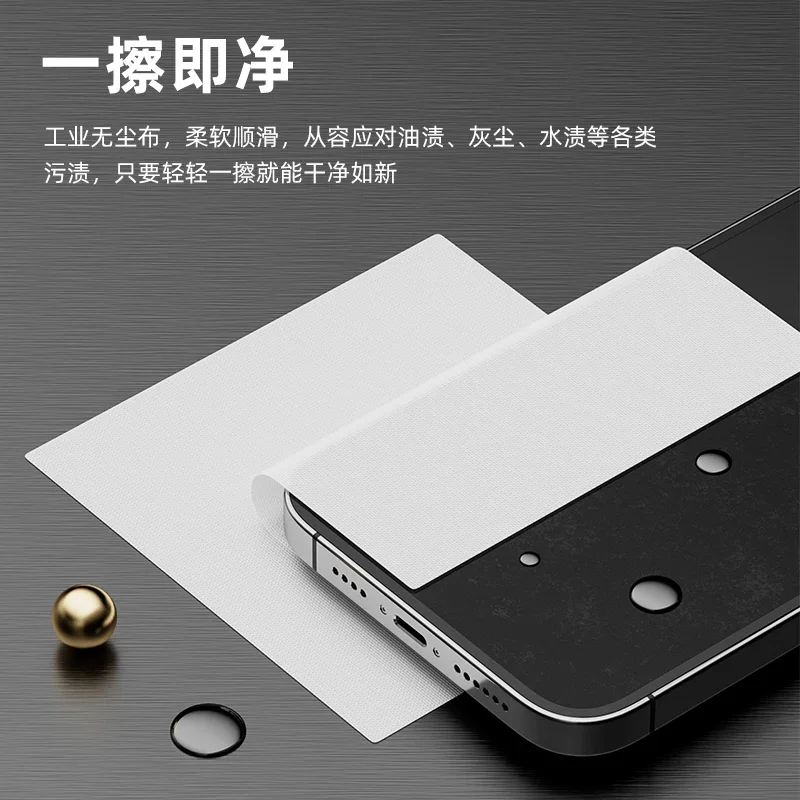 Мягкие чистящие салфетки ifix i5090 400 шт. 10*10 см без пыли очиститель для комнаты