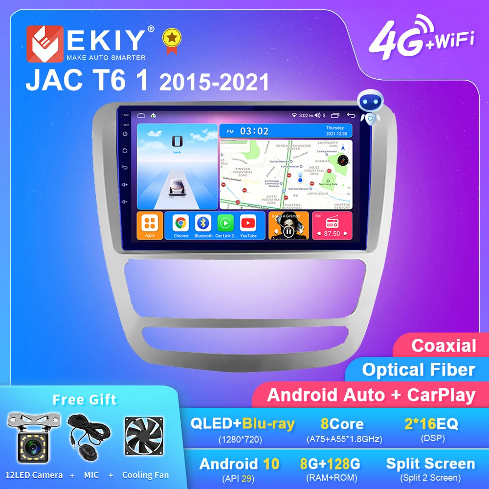 

EKIY T7 QLED DSP Android 10 Auto Radio For JAC T6 1 2015-2021 Stereo Multimedia Video Player Navi GPS Carplay HU BT No 2din DVD