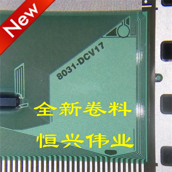 8031-DCV17 Новая микросхема драйвера ЖК-дисплея COF/TAB Материал катушки