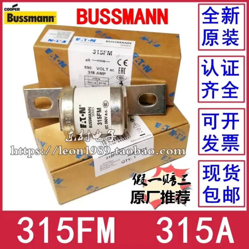 Американский предохранитель BUSSMANN BS88:4, 180FM200FM315FM315A, 690В (art.: 3920dcb0aa1bd) - 3920dcb0aa1bd