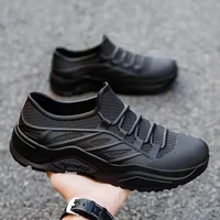 Модные резиновые галоши