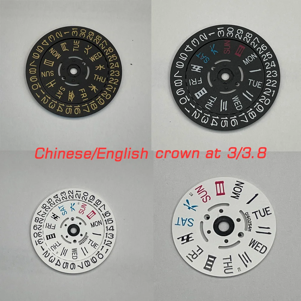 

White Black Datewheel Movement Dial Plate fit SEIKO NH36A Crown at 3/3.8 Chinese English Version Replacement Accessories