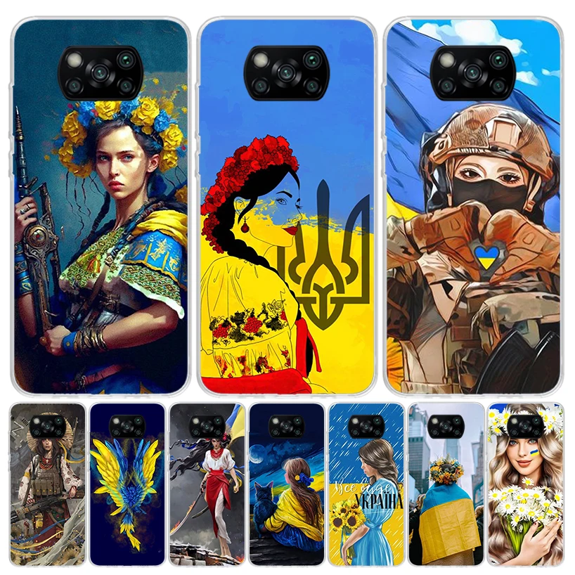 Чехол для телефона Украинская девушка Xiaomi Mi 11T 12T 10T 9T Pro 11i 12X 13 12 11 10 9 8 Lite 6X 5X A3 A2 Trend