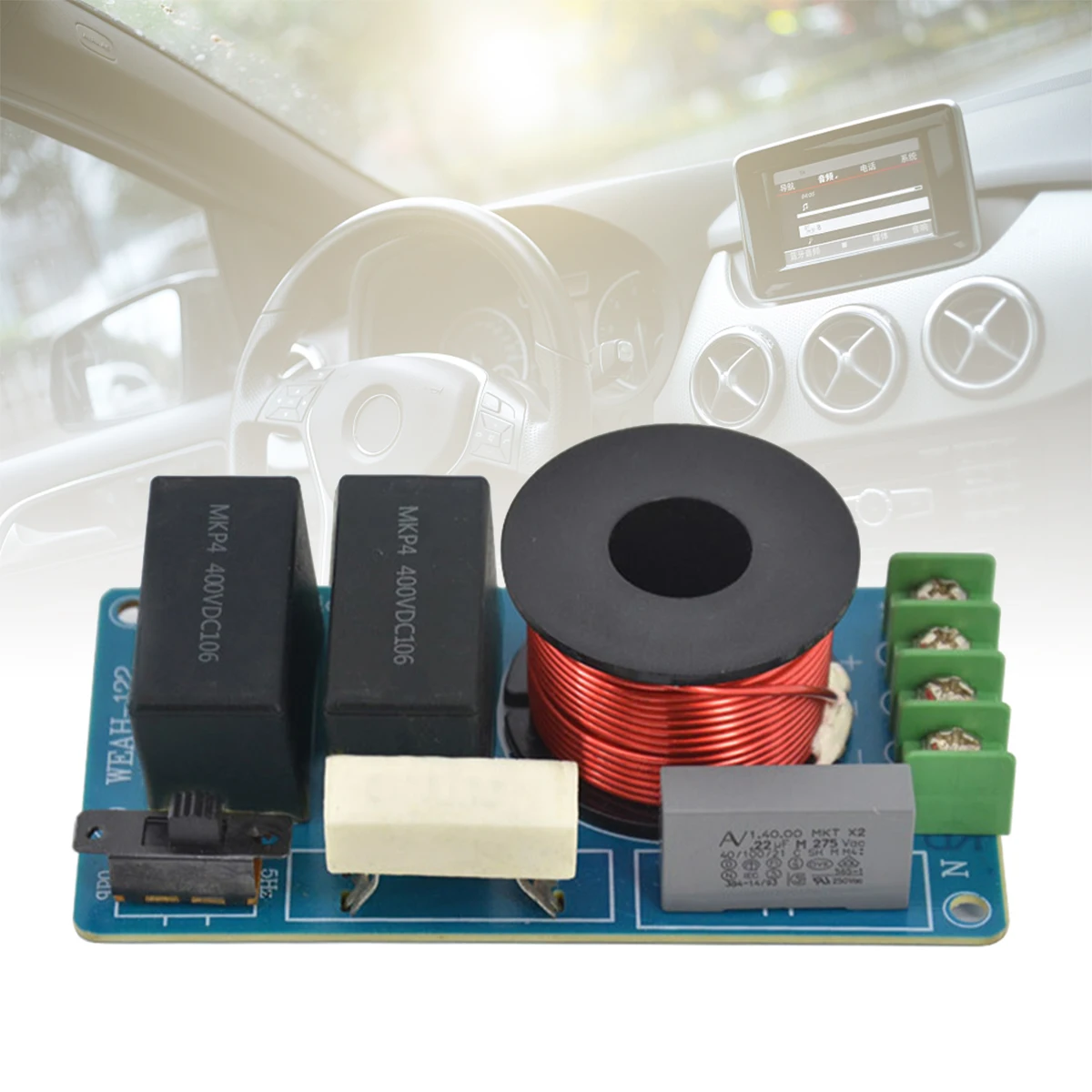 Делитель частоты автомобильный профессиональный, 110 Вт, с двумя частотными динамиками