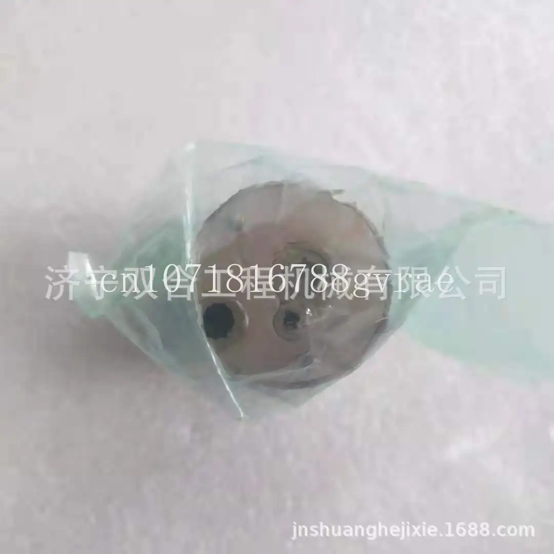 Комплект привода электромагнитного клапана управления инжектором 7135-588A 7135-588 для