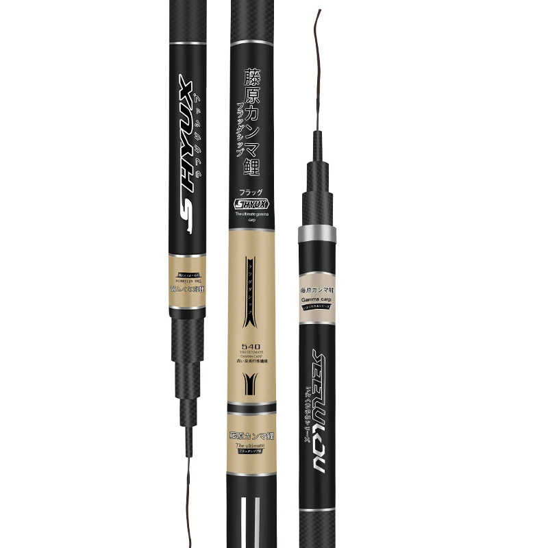 6H19/4H 28 регулируемая высокоуглеродистая удочка ультратонкая легкая прочная длина