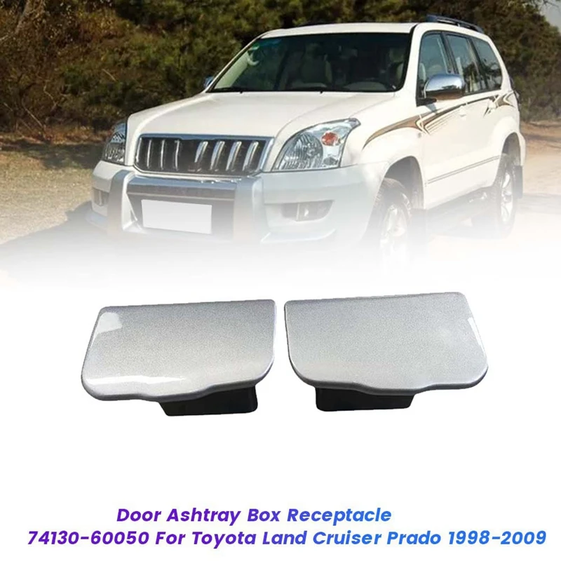 Гнездо для заднего пепельницы Toyota Land Cruiser Prado 1998-2009 дверная пепельница в сборе