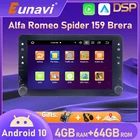 Eunavi Android автомобильное радио GPS Мультимедиа для Alfa Romeo Spider Alfa Romeo 159 Brera 159 Sportwagon аудио плеер 7 дюймов Carplay