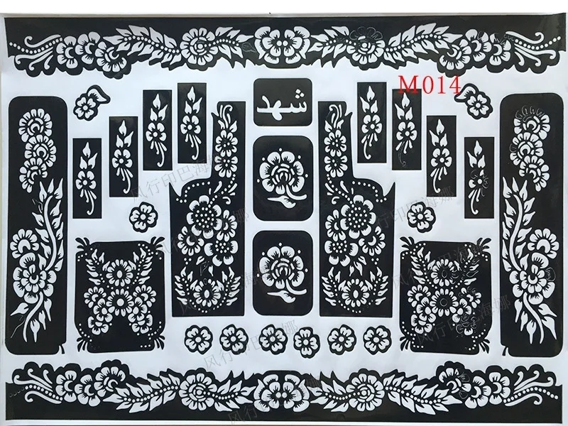 

India Henna Temporary Tattoo Stencils For Hand Leg Arm Feet Body Art JAN88