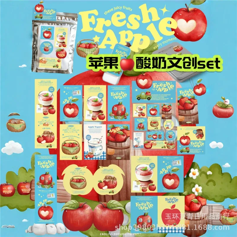 

Набор для открыток 27 предметов