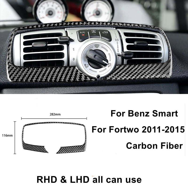Наклейка из углеродного волокна для мультимедийных CD-дисков FM-панелей Benz Smart Fortwo