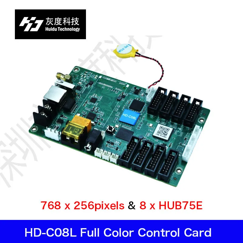 

Evercollectvision HD-C08L Wi-Fi светодиодный контроллер для рекламы