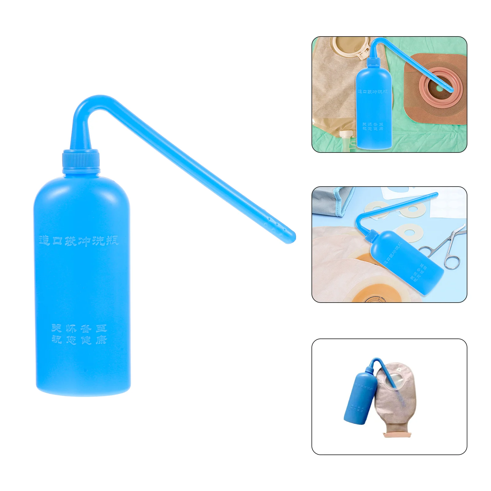 

Ostomy Bag Cleaning Bottle Colostomy Wash Water Cleaner Rinse Leak Washing Pp Plastic