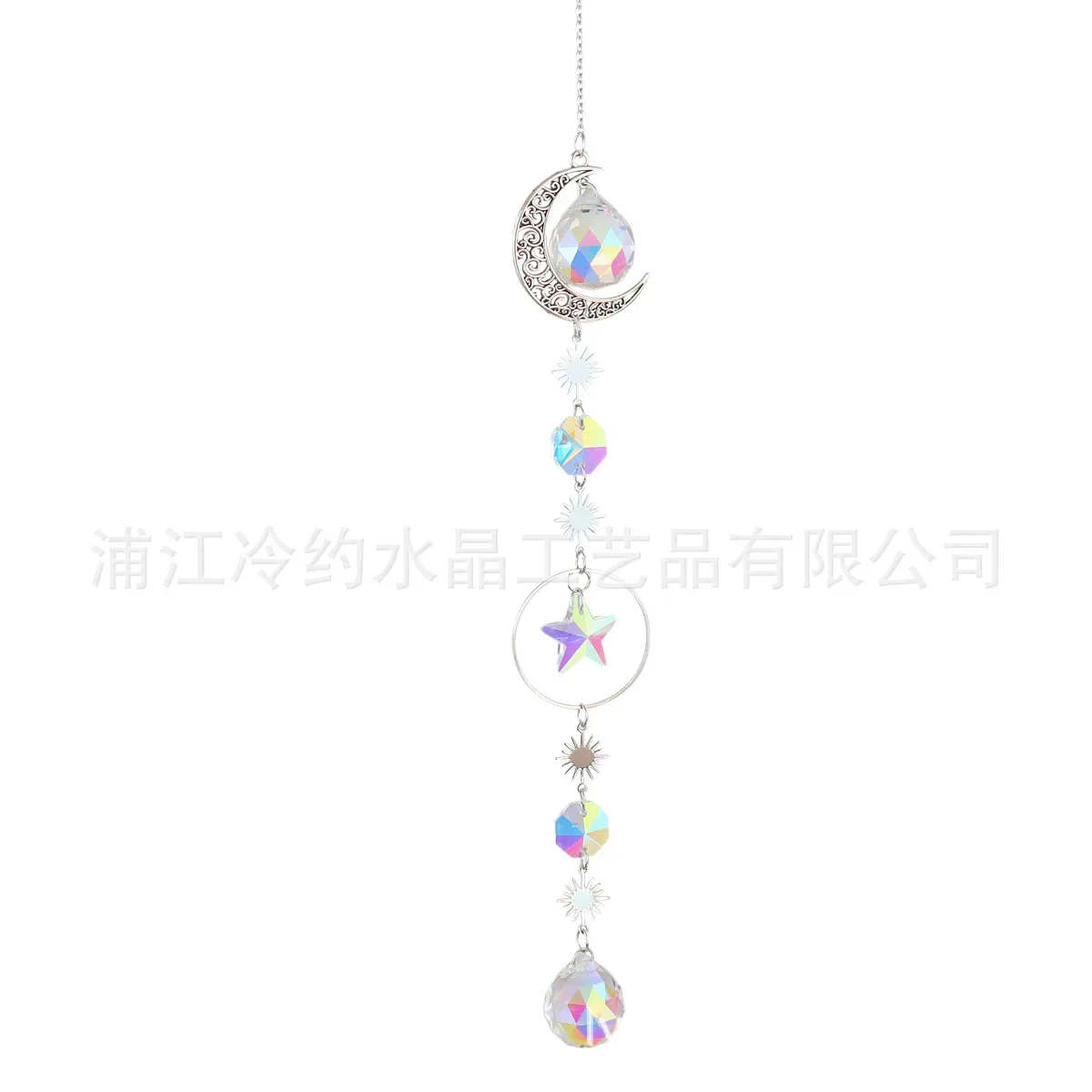 

Хрустальный ловец солнца MOONBIFFY