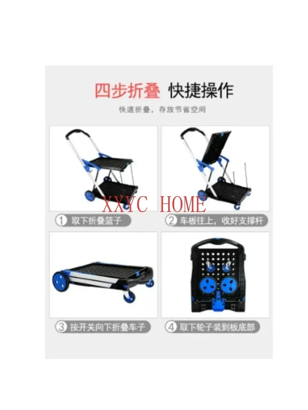 Новые двухслойные складные тележки легкие алюминиевые для покупок с ящиком