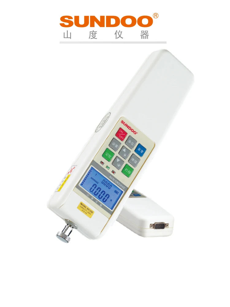 Цифровой двухтактный датчик силы SHB-B 2 Н/кг/кг/фунт---500 Н/кг/фунт Внешний вставки и